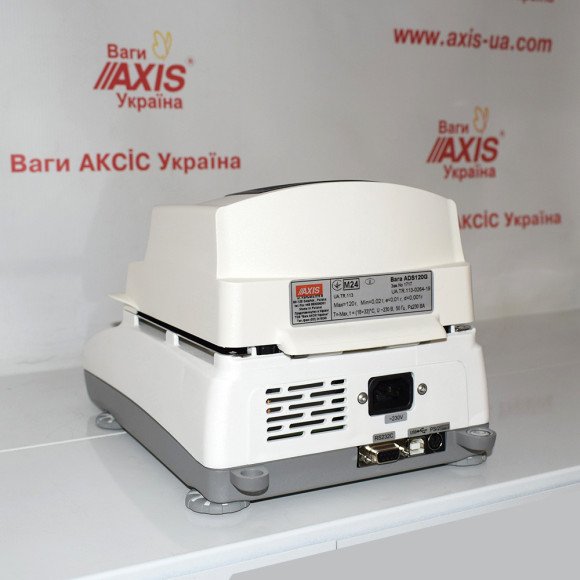 Весы-влагомеры ADS120G (AXIS)
