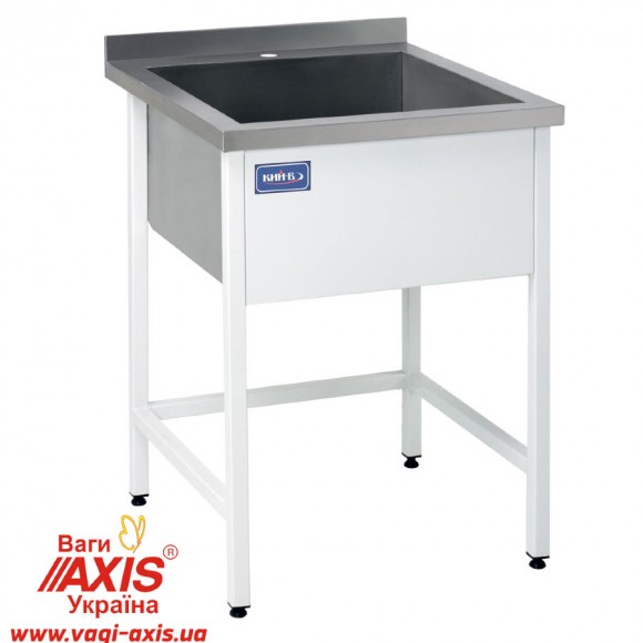 Ванна моечная из нержавеющей стали (700x700)