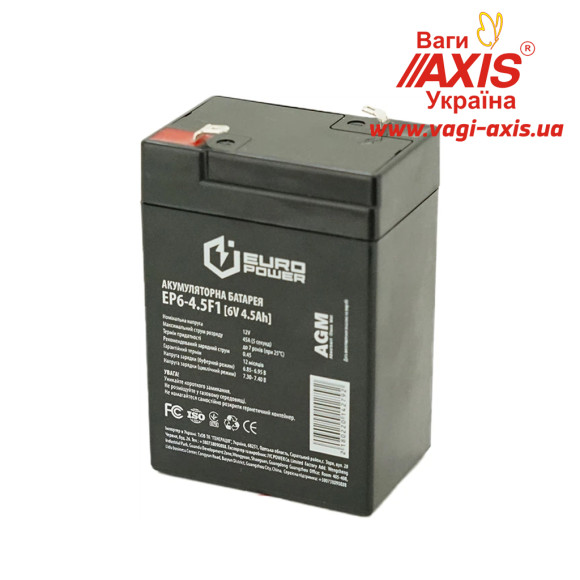Аккумуляторная батарея 6V / 4,5Ah Аккумуляторная батарея 6V / 4,5Ah