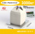 Весы платформенные складские  4BDU3000-1215-П
