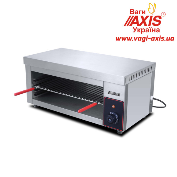Гриль саламандра AIRHOT SGE-570