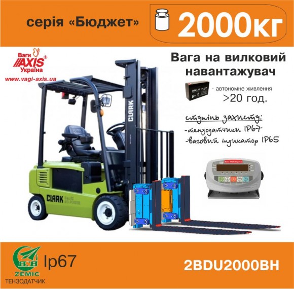 2bdu2000vn_1.jpg 2bdu2000vn_1.jpg