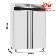 Шкаф морозильный GGM Gastro TKSJ1400ND