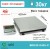 Весы товарные BDU30-0405-С Стандарт