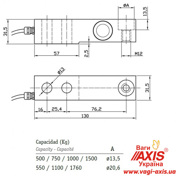 Тензодатчик Sensocar TA-1l (500, 550, 750, 1000, 1100, 1500, 1760, 2000kg) сенсокар