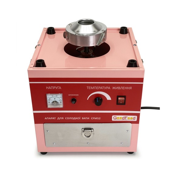 Апарат для приготування солодкої вати GoodFood CFM52