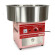 Апарат для приготування солодкої вати GoodFood CFM52