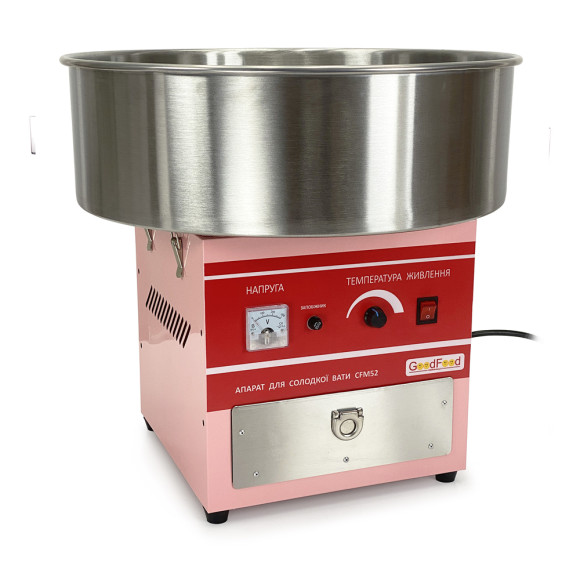 Апарат для приготування солодкої вати GoodFood CFM52