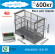 Весы для животных 4BDU600Х-1220-Р-Е Весы для животных 4BDU600Х-1220-Р-Е