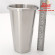 Чаша для миксера молочного CUP11A, CUP33, GoodFood CUP44 Чаша для миксера молочного CUP11A, CUP33, GoodFood CUP44