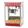 Апарат для приготування попкорну GoodFood PCORN CINEMA