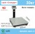 Весы товарные BDU30С-0607-С Стандарт