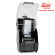 Профессиональный блендер GoodFood COVER BL1500