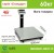 Весы товарные BDU60С-0607-С Стандарт