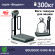 Freight balance for weighing bags BDU300С-0405-М B Budget Freight balance for weighing bags BDU300С-0405-М B Budget
