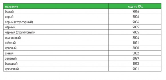 Безымянный 3_enldj.jpg