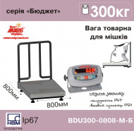 Scales for weighing bags BDU300-0808-M B Budget