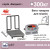 Весы товарные для взвешивания мешков BDU300-0808-М Б Бюджет