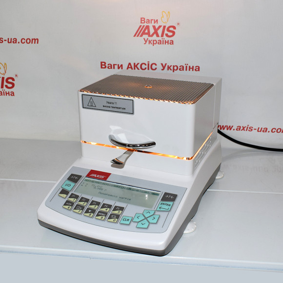 Аналізатор вологості AXIS ADGS60/T250G