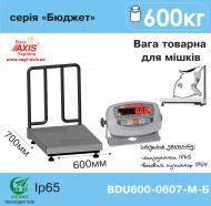 Commodity scales for weighing bags BDU600-0607-M B Budget