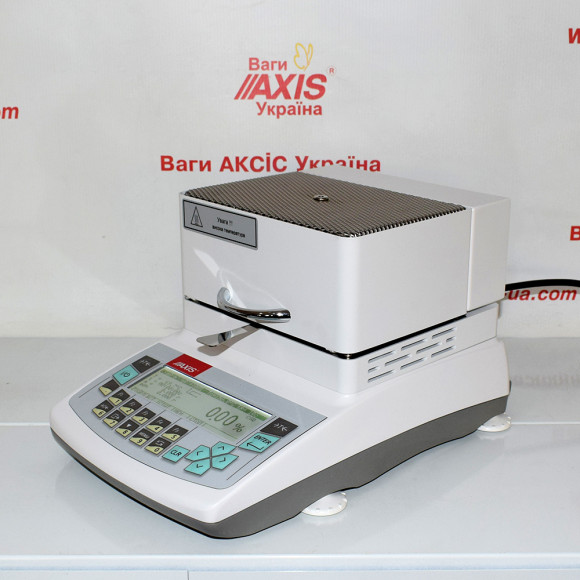 Аналізатор вологості AXIS ADGS210/T250G