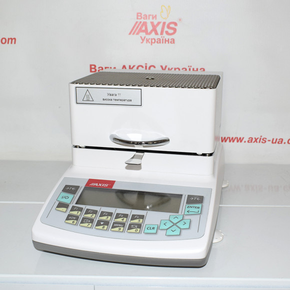 Аналізатор вологості AXIS ADGS210/T250G