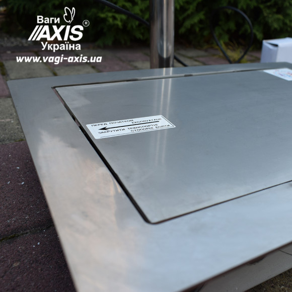 Весы в кассовый бокс BDU15-0304AK