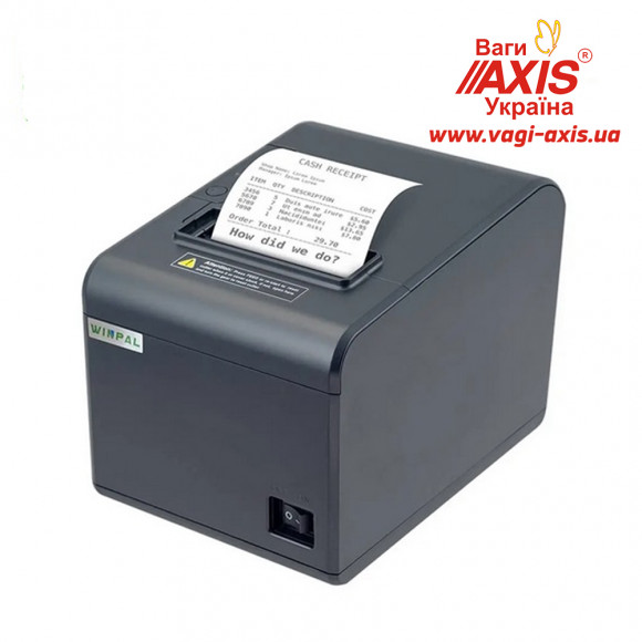 Принтер чеков WP 230 USB+Ethernet+WiFi