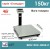 Весы товарные BDU150С-0808-С Стандарт