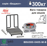 Commercial scales for weighing bags BDU300-0405-M B Budget