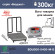 Commercial scales for weighing bags BDU300-0405-M B Budget