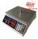Торговые весы ВТД-15Т1СВ