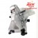 Слайсер профессиональный GoodFood LUSSO GS250 Слайсер профессиональный GoodFood LUSSO GS250