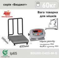 Commodity scales for weighing bags BDU60-0405-M B Budget