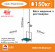 Весы медицинские с ростомером BDU150-Medical+ Весы медицинские с ростомером BDU150-Medical+