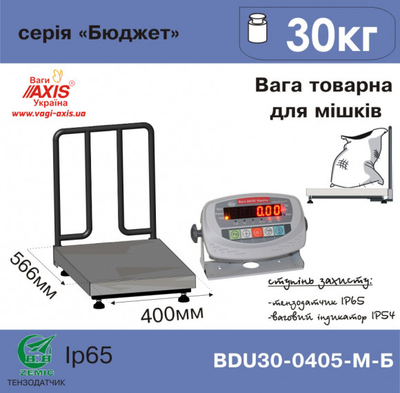 Scales for weighing bags BDU30-0405-M B Budget