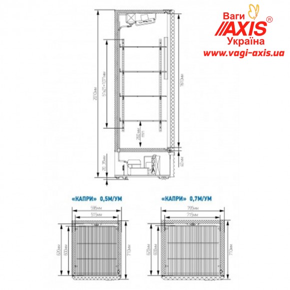 Шкаф холодильный МХМ Капри 0,5 М с глухой дверью