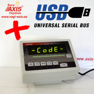 Дополнительний интерфейс передачи USB