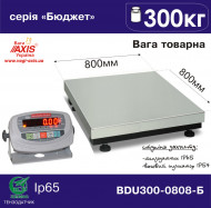 Commercial scales BDU300-0808-B Budget Commercial scales BDU300-0808-B Budget
