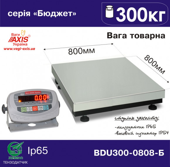 Commercial scales BDU300-0808-B Budget Commercial scales BDU300-0808-B Budget