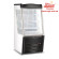 Холодильная витрина-горка GoodFood RTS260L