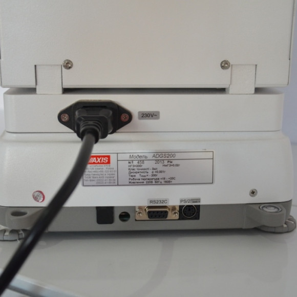 Изображение 493cx1s.jpg