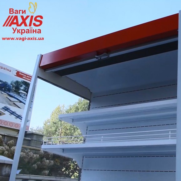 Холодильна гірка Флоренція ВХСп-0,8 Cube