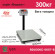 Весы товарные BDU300С-0607-Б Бюджет