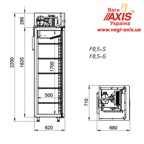 Шкаф низкотемпературный F 0.7 S Шкаф низкотемпературный F 0.7 S