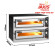 Печь для пиццы GGM Gastro PP830