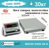 Весы товарные BDU30-0405-Е Элит