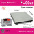 Весы товарные BDU600-0607-Б Бюджет