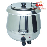 Мармит для супа АIRHOT SB-6000S