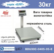 Scales commodity BDU30C-0405-E Elite